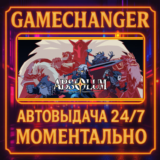 Absolum⚡️AUTO STEAM GIFT 24/7