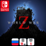 World War Z | Nintendo Switch