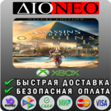 Assassin's Creed® Origins - DELUXE XBOX