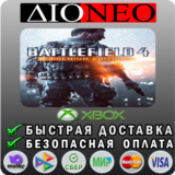 Battlefield 4™ Premium Sürümü XBOX