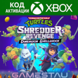 TMNT SHREDDERS REVENGE DIMENSION SHELLSHOCK |XBOX| КЛЮЧ