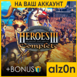 🟥Heroes of Might and Magic 3 Complete + 450 игр・ПК
