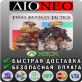 FINAL FANTASY TACTICS - The Ivalice Chronicles XBOX