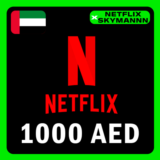 АВТО Карта пополнения Netflix 1000 AED ОАЭ 24/7