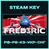 Fred3ric - Steam Ключ - РФ-КЗ-UA-СНГ