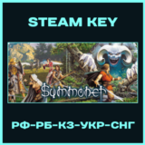 Summoner - Steam Ключ - РФ-КЗ-UA-СНГ