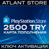 Карта пополнения PlayStation PSN - 2500 TRY TL ₺ Турция
