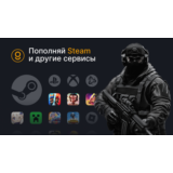 🎌 Steam Wallet Japan ¥, дешево - Мгновенно!