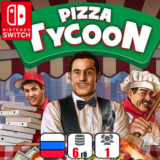 Pizza Tycoon | Nintendo Switch