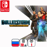 Bulletstorm: Duke Of Switch Edition | Nintendo Switch