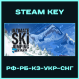 Ultimate Ski Jumping 2020 - Steam Ключ - РФ-КЗ-UA-СНГ