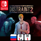DISTRAINT 2 | Nintendo Switch