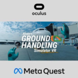 Airport Ground Handling Simulator VR Oculus Quest