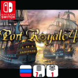 Port Royale 4 | Nintendo Switch