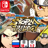 NARUTO SHIPPUDEN: Ultimate Ninja Storm Trilogy | NS