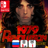 1979 Revolution: Black Friday | Nintendo Switch