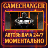 Call of Duty®: Black Ops III ZOMBIES CHRONICLES EDITION