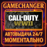 Call of Duty®: WWII⚡️AUTO STEAM GIFT 24/7