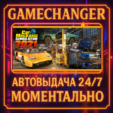 Car Mechanic Simulator 2021⚡️AUTO STEAM GIFT 24/7
