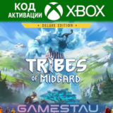 TRIBES OF MIDGARD DELUXE EDITION | XBOX ONE/X/S | КЛЮЧ
