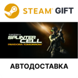 Tom Clancy´s Splinter Cell Pandora Tomorrow Steam РУ