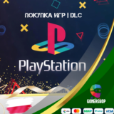 💳 ПОКУПКА ИГР PS4/PS5 | ПОЛЬША