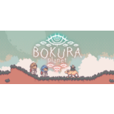 BOKURA: planet СТИМ Steam Gift