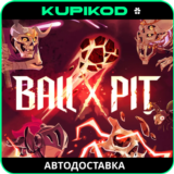 🔥BALL x PIT🎁STEAM GIFT🔥АВТОДОСТАВКА