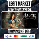 Alice: Madness Returns / Steam АВТО / РУ + МИР