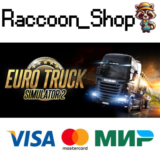 Euro Truck Simulator 2 * STEAM RU*KZ*UA*СНГ🔥