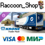 Euro Truck Simulator 2 - Krone Trailer Pack DLC