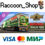 Euro Truck Simulator 2 - Kögel Trailer Pack DLC