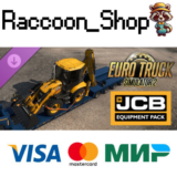 Euro Truck Simulator 2 - JCB Equipment Pack DLC