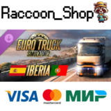 Euro Truck Simulator 2 - Iberia DLC * STEAM РОССИЯ🔥