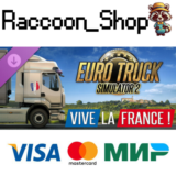 Euro Truck Simulator 2 - Vive la France ! DLC