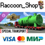 Euro Truck Simulator 2 - Special Transport DLC