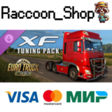 Euro Truck Simulator 2 - XF Tuning Pack DLC * STEAM🔥