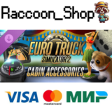 Euro Truck Simulator 2 - Cabin Accessories DLC