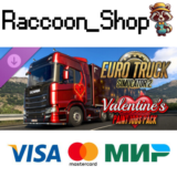 Euro Truck Simulator 2 - Valentine´s Paint Jobs Pack DL