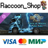 Euro Truck Simulator 2 - Force of Nature Paint Jobs Pac