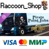 Euro Truck Simulator 2 - Pirate Paint Jobs Pack DLC