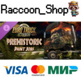 Euro Truck Simulator 2 - Prehistoric Paint Jobs Pack DL
