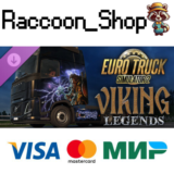 Euro Truck Simulator 2 - Viking Legends DLC * STEAM🔥