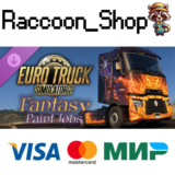 Euro Truck Simulator 2 - Fantasy Paint Jobs Pack DLC