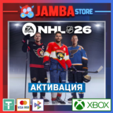 🌟EA Sports: NHL 26 | Активация Xbox