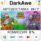 Plants vs. Zombies™: Replanted STEAM•RU ⚡️АВТО 💳0%