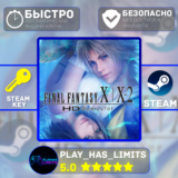 🔑FINAL FANTASY X/X-2 HD Remaster КЛЮЧ STEAM Global+РФ