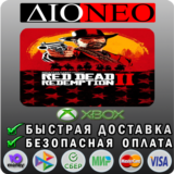 Red Dead Redemption 2 XBOX
