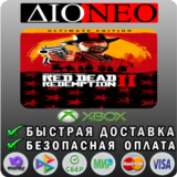 Red Dead Redemption 2: Ultimate XBOX