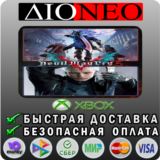 Devil May Cry 5 + Vergil XBOX